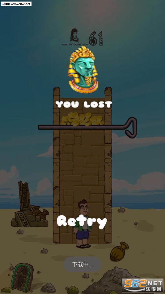 ��������(������ʦ)��Ϸ��ͼ2