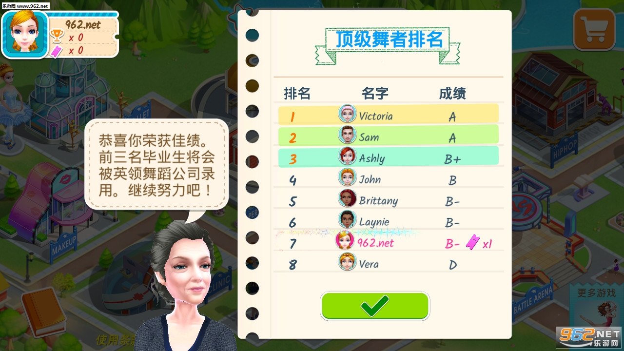 �赸У԰���½�ͼ0