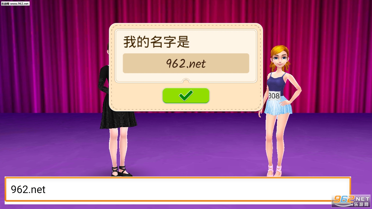 �赸У԰���½�ͼ14