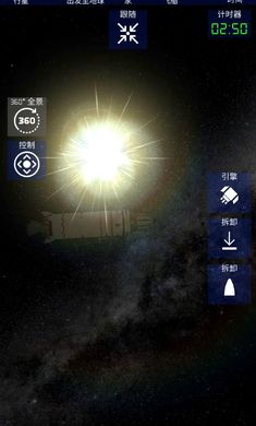 ������̽��ģ������Ϸ�������ͼ4