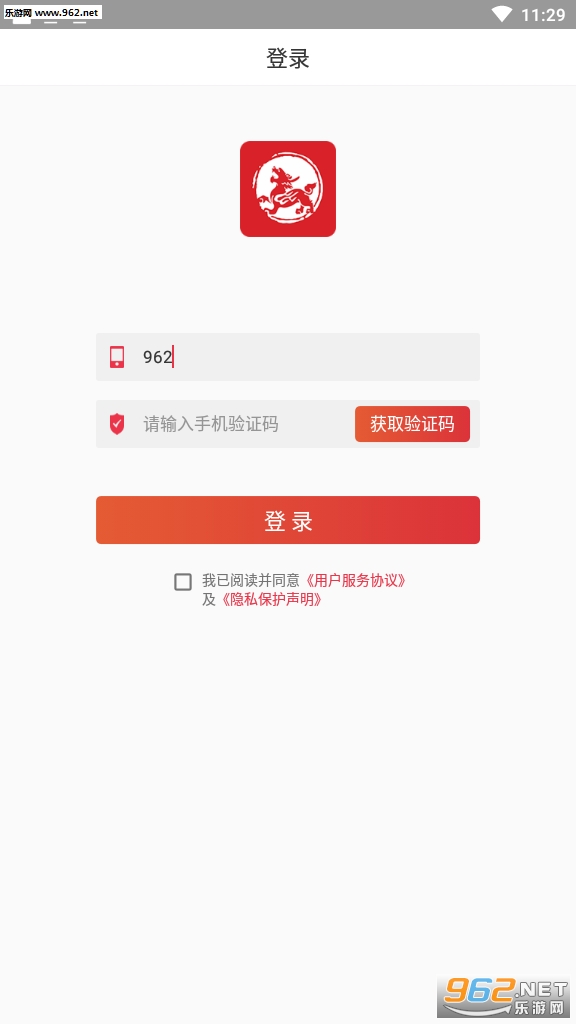 С��Թ�������ͼ2