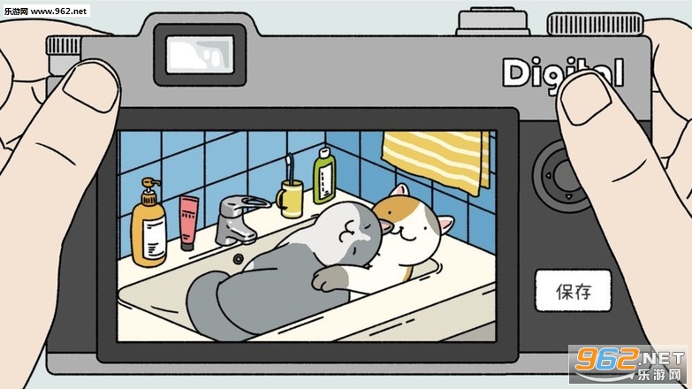 AdorableHome(��լ�����°�)v1.6.7�ٷ����ͼ3