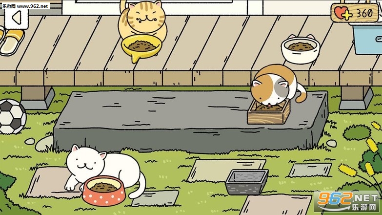 AdorableHome(��լ�����°�)v1.6.7�ٷ����ͼ4