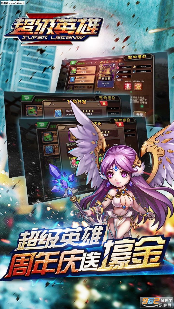 ��������(ȫ���Ƕ�������)v1.0 �ٷ����ͼ0