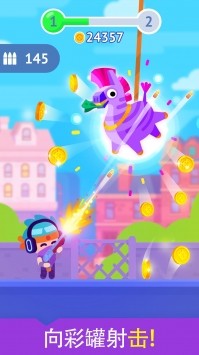 Pinatamasters(�ƹ޴�ʦ��Ϸ)��ͼ3