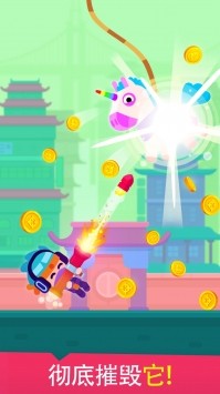 Pinatamasters(�ƹ޴�ʦ��Ϸ)��ͼ1