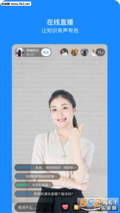 ʱ�䷽�۹ٷ�app��ͼ0