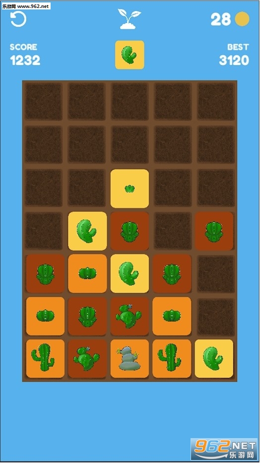 Growing Gardens(������԰����)v1.1.3 ���°��ͼ1