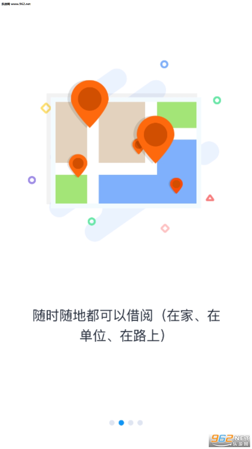�����õ�¼��ڽ�ͼ3