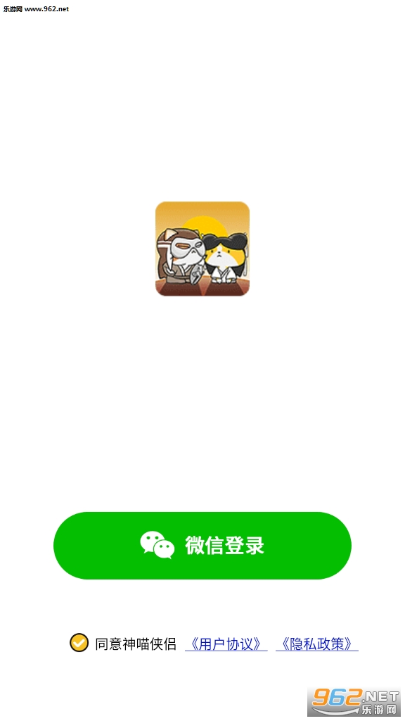 ��è���º�����ͼ2