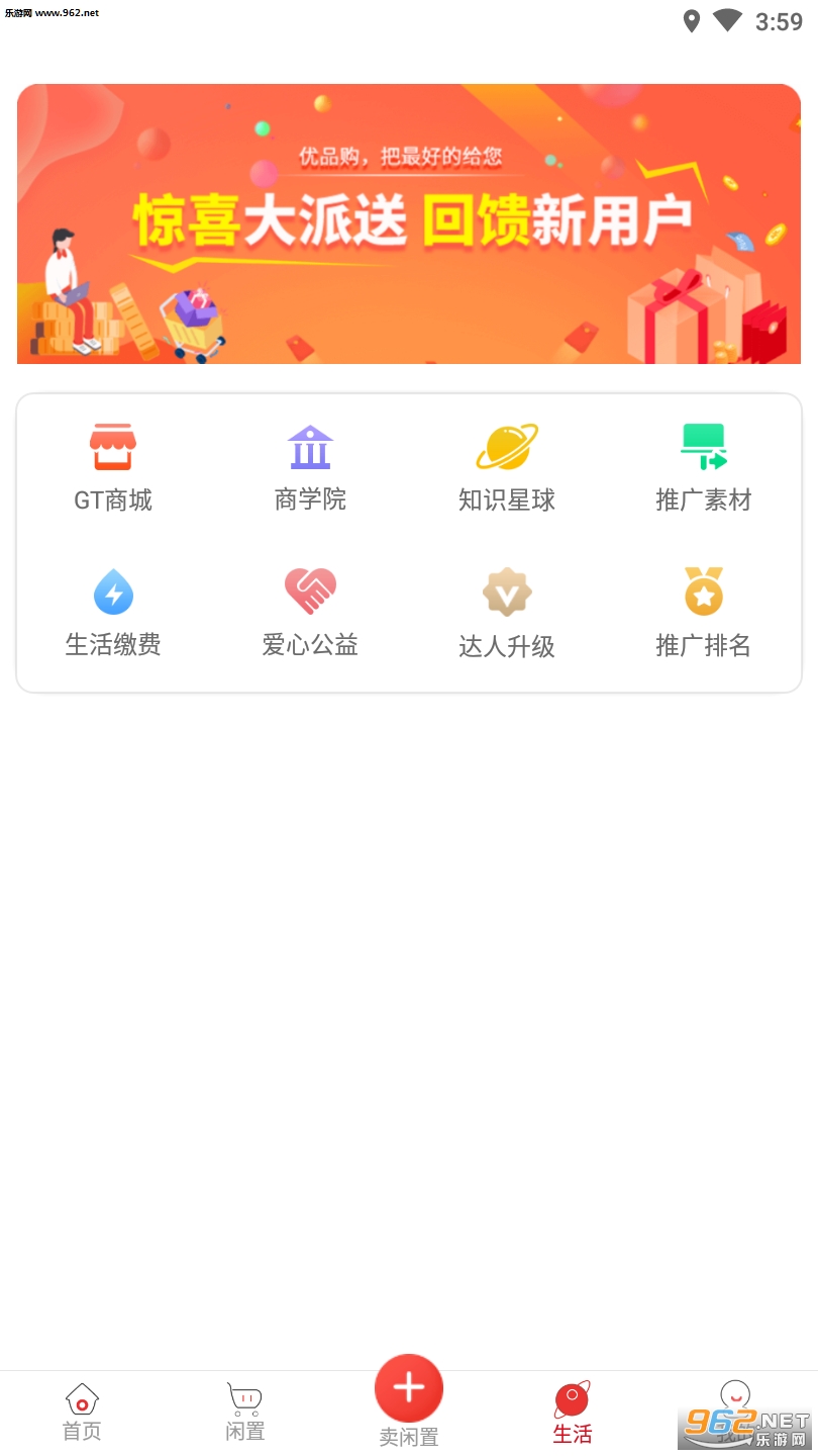 ��Ʒ����(����׬Ǯ)��ͼ0