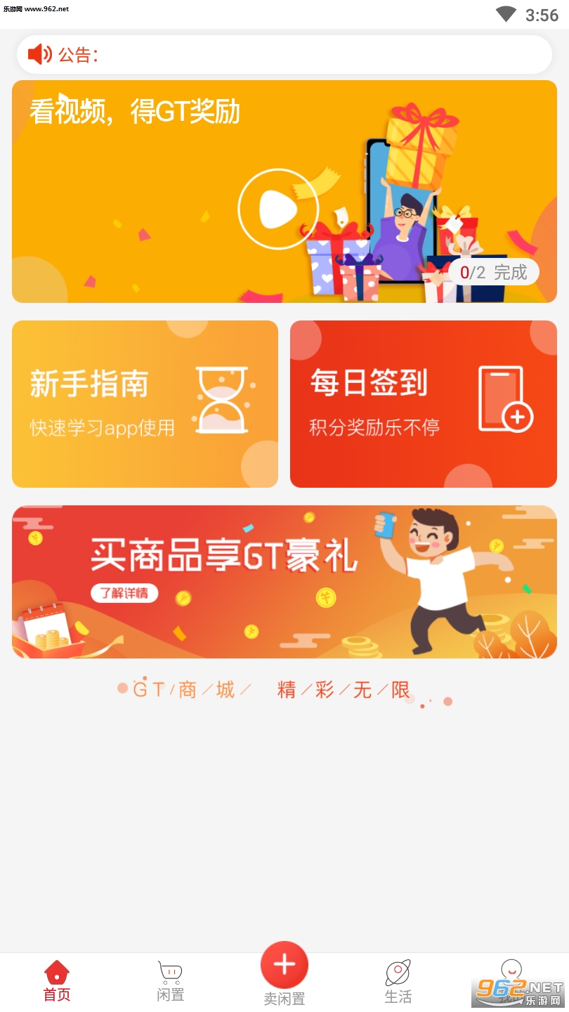 ��Ʒ����(����׬Ǯ)��ͼ2