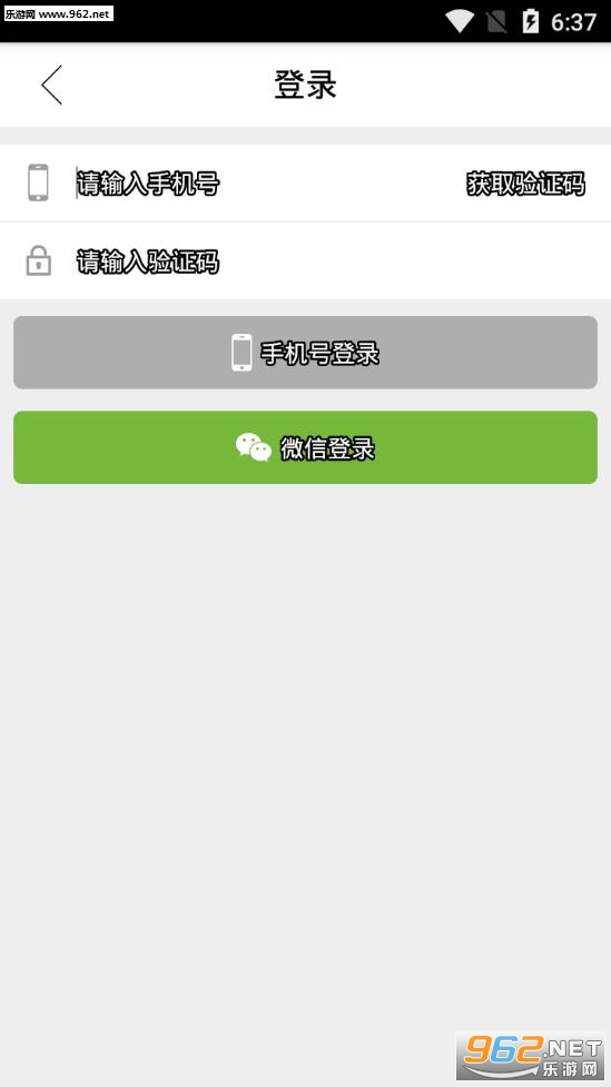 ����ת���ְ��ͼ3