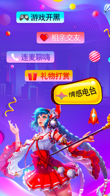 ��������(������������)��ͼ2
