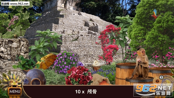 玛雅之谜最新中文完整版截图2