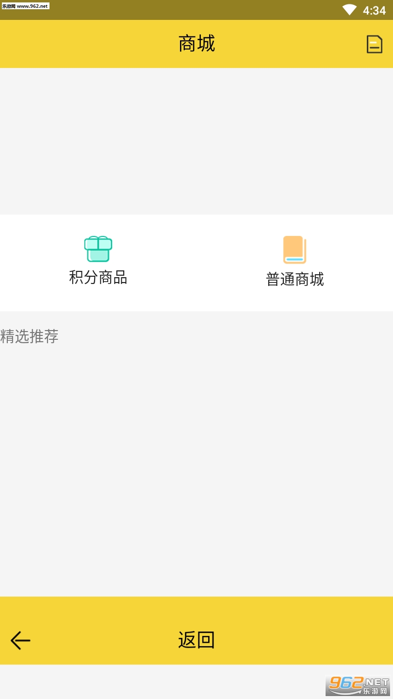 һ�㲻��(���Ͻ�ѧ)��ͼ1