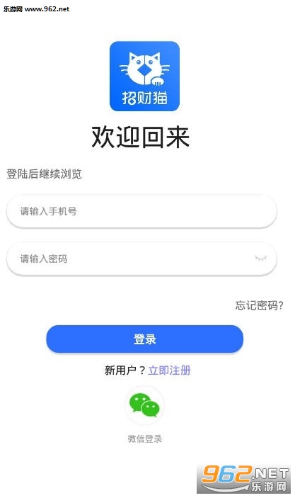 �в�è��Ȧ׬Ǯ���ͼ0