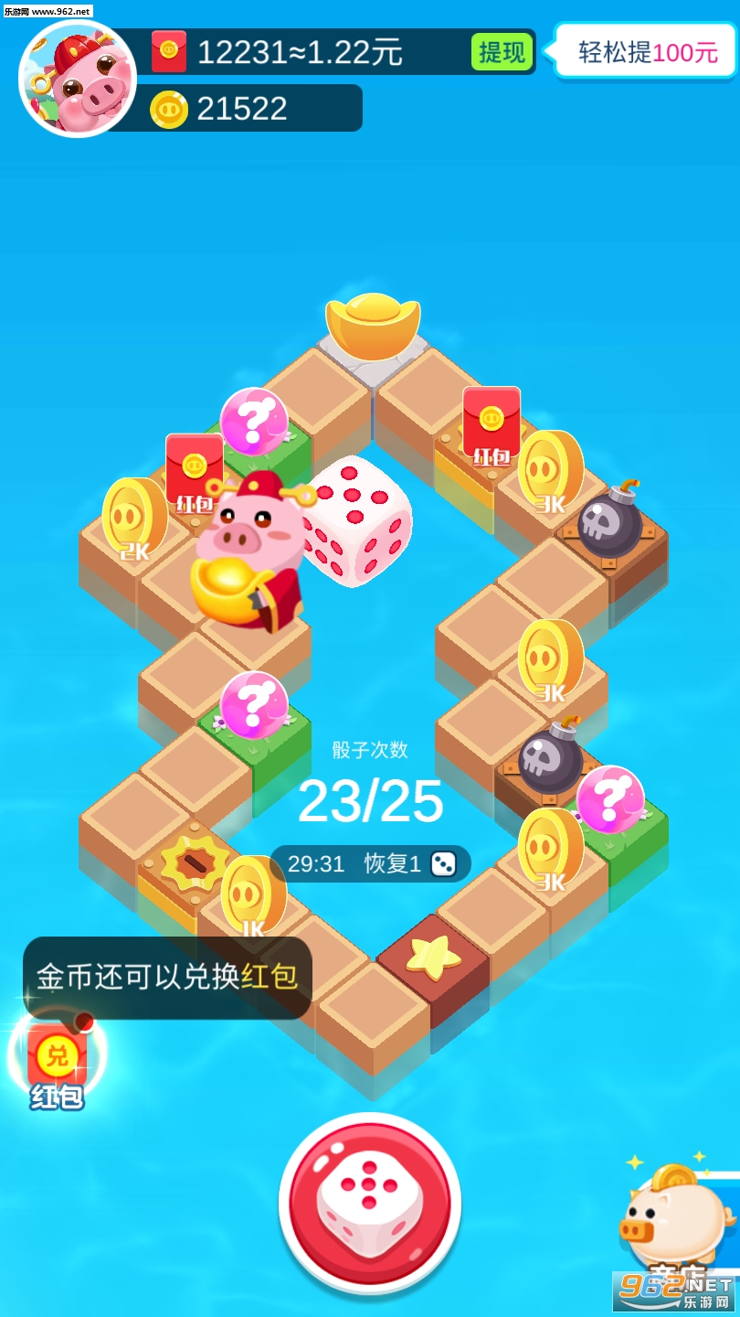 ������Ҫͦס�����v1.0.0 ���ְ��ͼ1