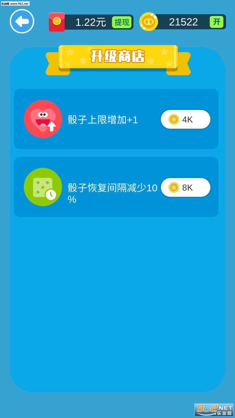 ������Ҫͦס�����v1.0.0 ���ְ��ͼ0