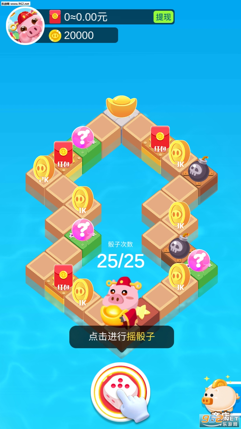 ������Ҫͦס�����v1.0.0 ���ְ��ͼ5