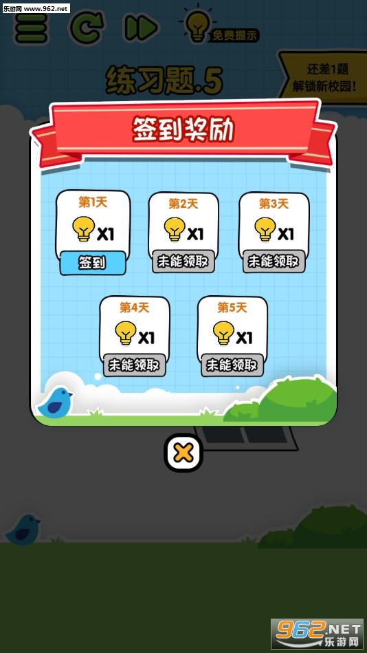��ǿ���Զ���Ϸ��ͼ0