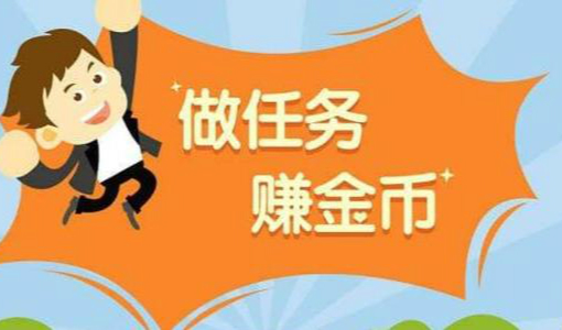 ��������׬Ǯ_����׬Ǯ_����׬Ǯ����_������