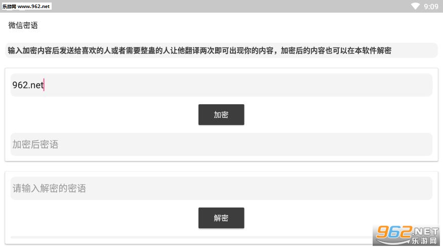 ΢���黰����������ͼ0