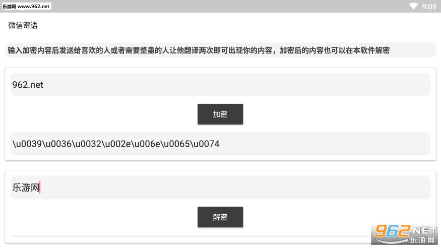 ΢���黰����������ͼ2