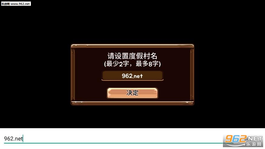 ����ɭ�ѻ��ֻ���v1.7 ��׿���ͼ2