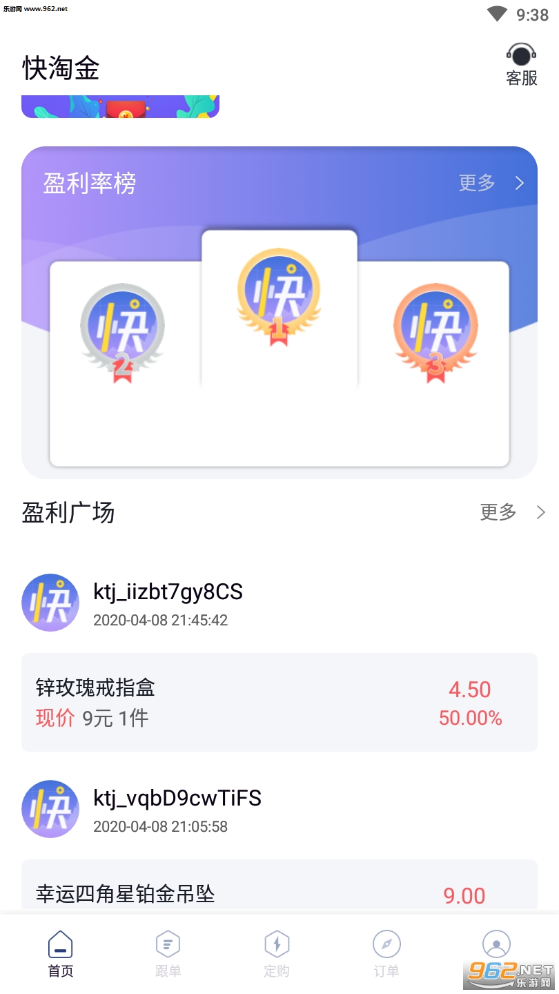 ���Խ�(��������)��ͼ1