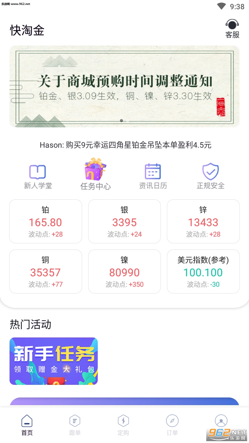 ���Խ�(��������)��ͼ2