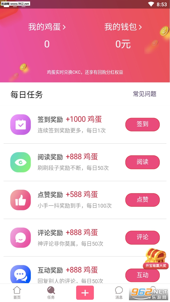 ����������������ͼ1