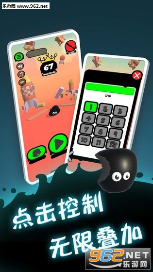 ���������Ƿ�ٷ���(��������Ϸ)��ͼ2