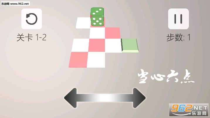 当心六点安卓版 当心六点安卓版
