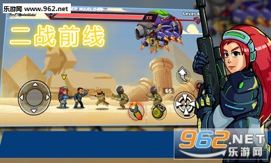 二战前线汉化版 二战前线汉化版