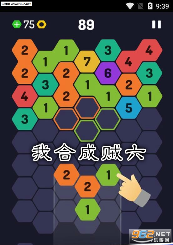 �Һϳ�������׿��