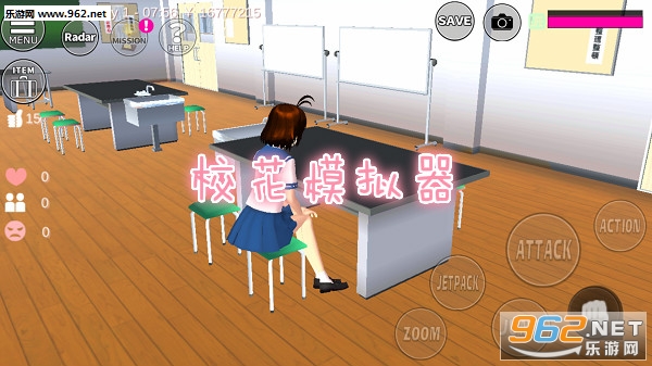 校花模拟器英文版 校花模拟器英文版