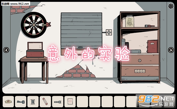意外的实验完整版 意外的实验完整版