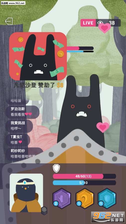 实况旅人SubscribetoMyAdventure游戏 实况旅人SubscribetoMyAdventure游戏