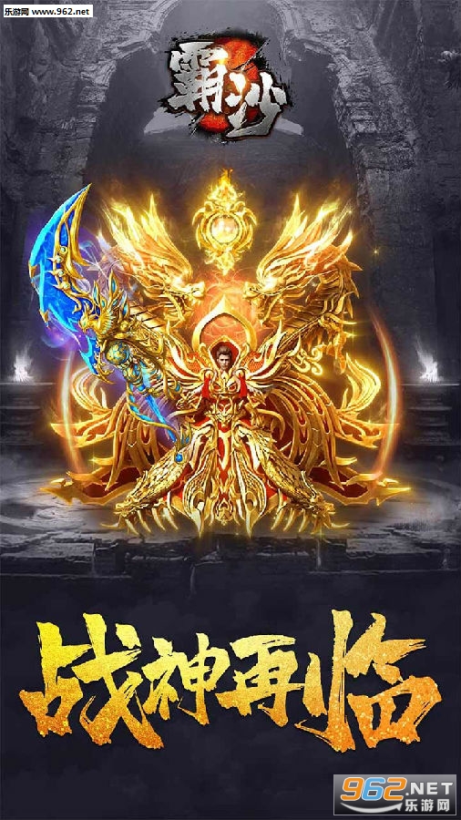 ��ɳol
