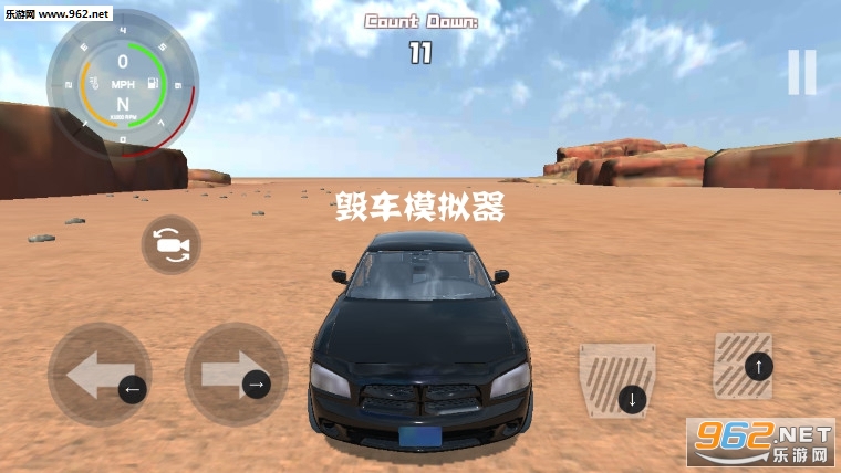 �ٳ�ģ�����ֻ���