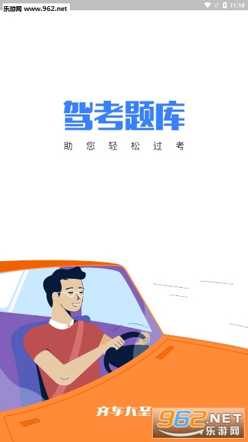 �ݿ����app