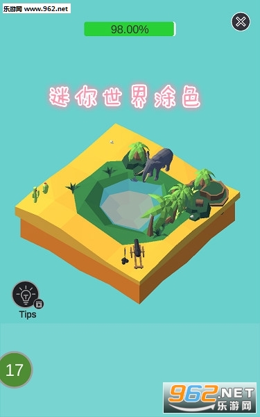 迷你世界涂色游戏 迷你世界涂色游戏