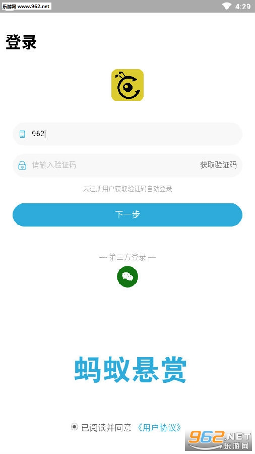������������ƽ̨
