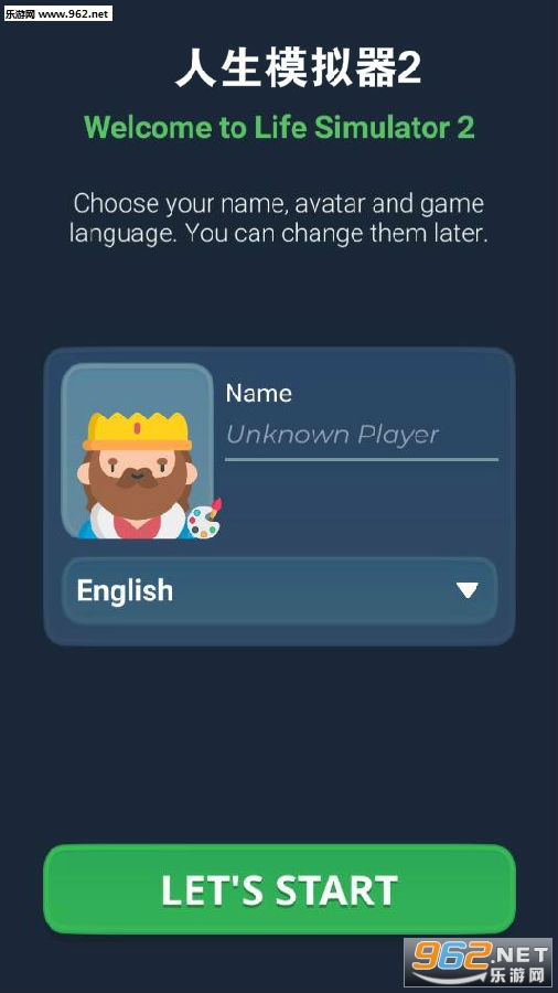����ģ����2�ƽ��