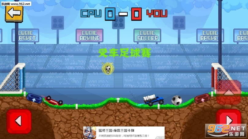 �泵��������Ϸ