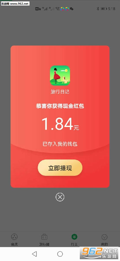 �����ռǺ����