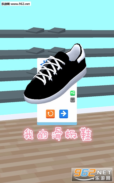 �ҵĻ���Ьȫ���߰�