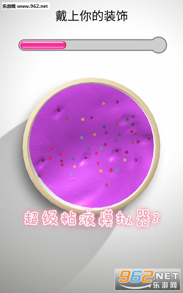 超级粘液模拟器3中文版 超级粘液模拟器3中文版