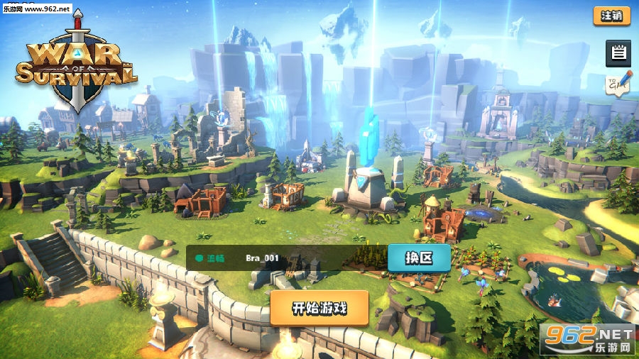 生存之战(War of Survival)2020最新版 生存之战(War of Survival)2020最新版